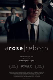 A Rose Reborn 포스터